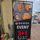 조광모터스