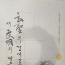 심목길 네이버블로그