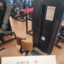 뉴텍렉스코인사이트 체스트,렛풀듀얼,프론트로우,힙스러스트,인아웃 김포직거래 이미지