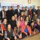 호1리 경로당 이미지