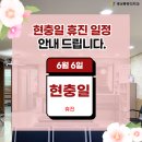 명성통증의학과의원 네이버블로그