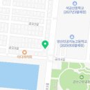천성에너시스