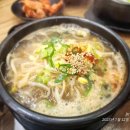 전주꺼꾸로콩나물국밥