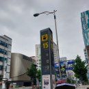 수영역 15번출구 이미지