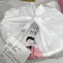 열린생삼겹