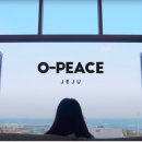 오피스제주 이미지