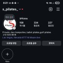 Lasvegas에서 Pilates 필라테스 레슨 합니다^^ 문의주세여2135058616 이미지