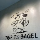 로븐 | 천안 베이글 맛집 트립투베이글 후기