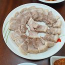 베스트할인마트 이미지