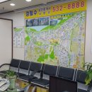신반포공인중개사사무소 이미지