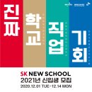 보람취업정보 이미지