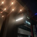 볼로디노테