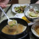 화평대군 이미지