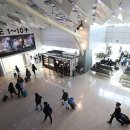 김포공항 국제선 화장실 동아일보