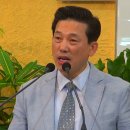 이새 이미지
