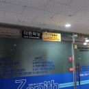 퀸헤어라인 이미지