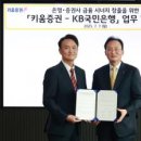국민은행뒤B-좌 이미지