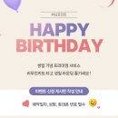 써닝포인트CC 가을 2부 라운딩 후기, KLPGA 레이디스 오픈 대회 골프장
