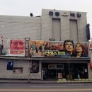 연흥극장 이미지