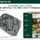 반도서점 이미지