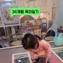 도로로키즈카페
