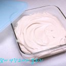 더커피아이스크림
