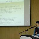 한민족통일문화센터 이미지