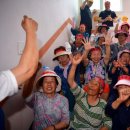 삼도동 행정복지센터 이미지