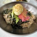 (주)해누리푸드시스템 다이닝코드