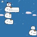 곰비곰비 | -코끼리는 생각하지 마세요 -(🐘)...