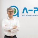 에이프로 이미지