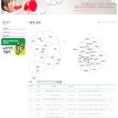 연아른 성장의원 이미지