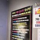 봉 노래연습장 이미지