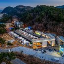 바다풍경카라반 이미지