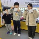 용인대경일태권도