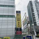 황실코아 | 카이스트 근처 시설 제일 좋은 헬스장 :: 위온 휘트니스 (기구필라테스, 사우나, PT)