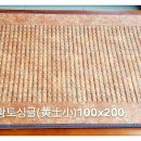 한일온열매트 이미지