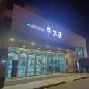 오늘라이프장례지도사교육원 네이버블로그