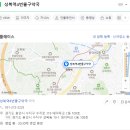 성복역4번출구약국 이미지