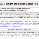 순화궁로 458-16 이미지