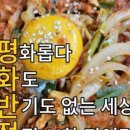 웍앤그릴 이미지