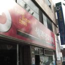 세화광고기획