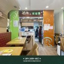 본죽&비빔밥 지곡점 이미지