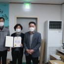 화개악양농협 악양지점 이미지