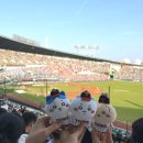 야구사랑1 | 260411 LG트윈스 야구 직관 후기! with 사랑하는 내 친구들💕