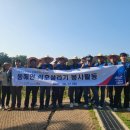 한국도로공사 이미지