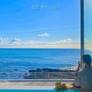 송정스테이