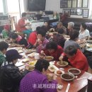 가좌2동경로당 이미지