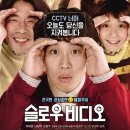 진경인터내셔널