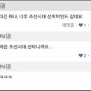피제이피자 목동점 이미지